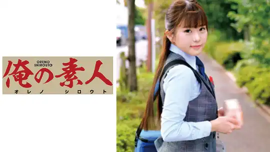 230ORETD-616 高橋さん(高●寺センター)のアイキャッチ画像