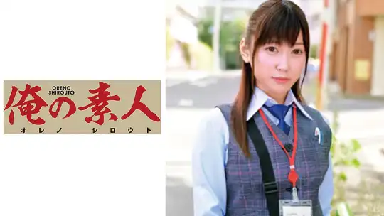 230ORETD-617 間崎さん(北●住センター)のアイキャッチ画像