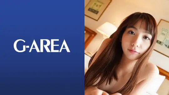 241GAREA-473 ありさのアイキャッチ画像
