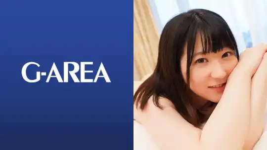 241GAREA-475 えまりのアイキャッチ画像
