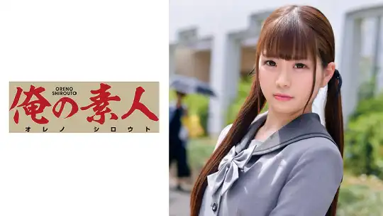 230ORETD-651 SAKURAKOのアイキャッチ画像