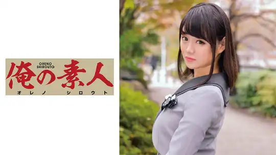 230ORETD-665 SUZUのアイキャッチ画像