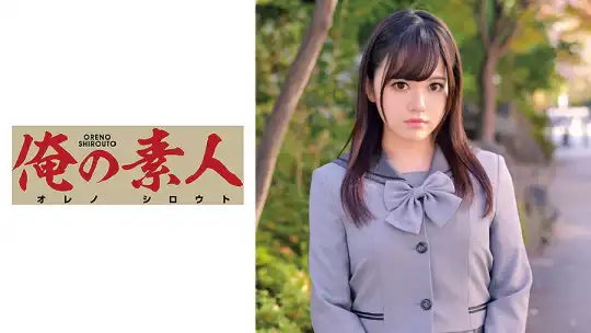 230ORETD-666 RUIのアイキャッチ画像
