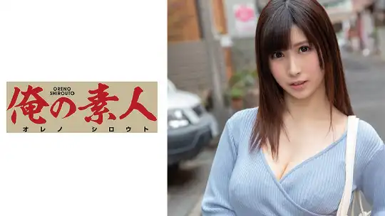 230OREX-122 れなのアイキャッチ画像
