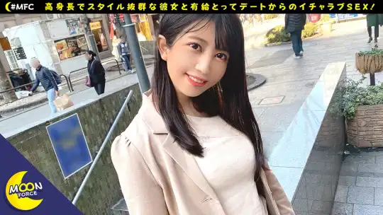 435MFC-001 えまっちのアイキャッチ画像
