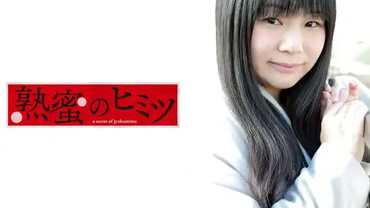 188HINT-0395 まゆみ36歳のアイキャッチ画像