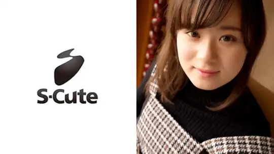 229SCUTE-1021 うたの(19) S-Cute 19歳。モチ肌少女のリアルのアイキャッチ画像