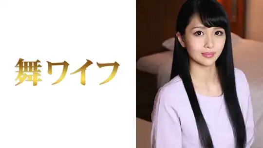 292MY-332 小林杏 2のアイキャッチ画像