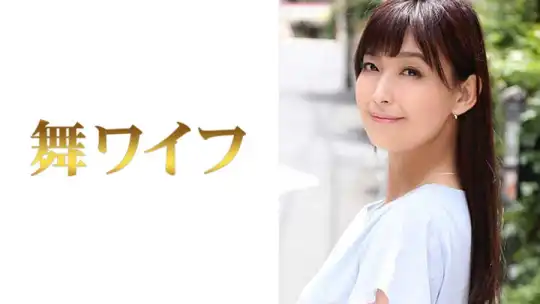 292MY-343 吉永塔子のアイキャッチ画像