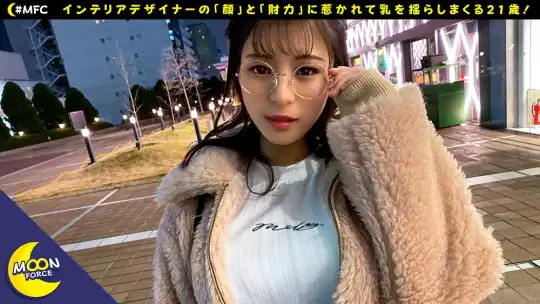 435MFC-010 なつのアイキャッチ画像
