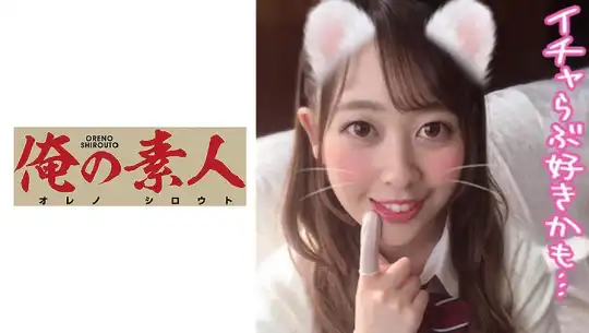 230ORERB-012 みはるのアイキャッチ画像