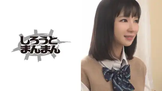 345SIMM-452 デカ尻お嬢様がはち切れそうなスクール水着で下品にぬるぬる尻コキ！【Fカップ】のアイキャッチ画像