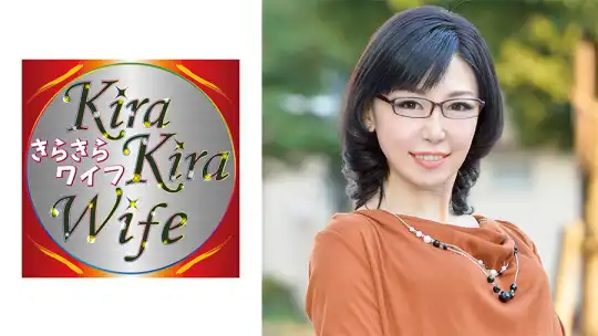 359TYVM-057 元教師メガネ妻乳首イキ中出しセックス！！のアイキャッチ画像