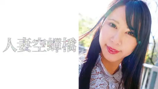 279UTSU-439 りかさんのアイキャッチ画像