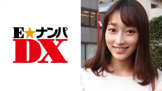 285ENDX-291 れんかさん 19歳 Fカップ女子大生 【ガチな素人】のアイキャッチ画像