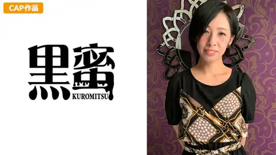 398KAG-082 まどかのアイキャッチ画像