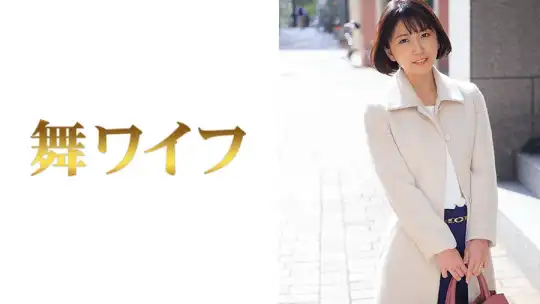 292MY-397 鈴木若菜のアイキャッチ画像