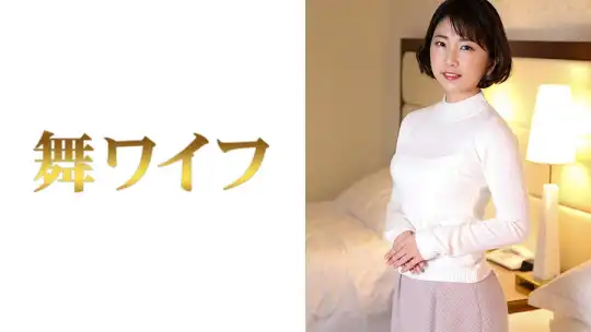 292MY-398 鈴木若菜 2のアイキャッチ画像