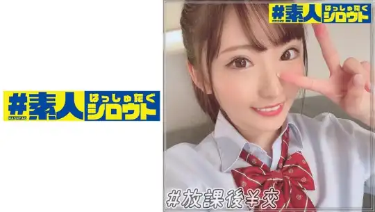 442HSTG-009 ゆいのアイキャッチ画像