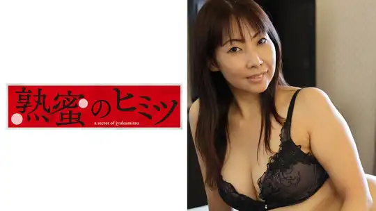 188HINT-0425 ゆりえのアイキャッチ画像