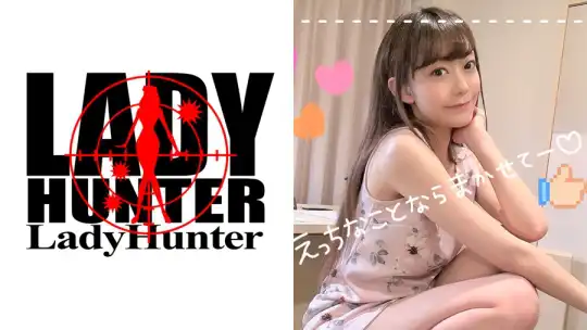 318LADY-349 あやのアイキャッチ画像