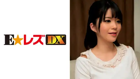 335ELDX-072 佐藤様のアイキャッチ画像