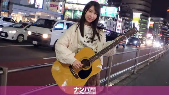 200GANA-2395 マジ軟派、初撮。 1569 路上ミュージシャンに投げ銭100万で即セックス！！！群馬から上京した美尻ガールは彼氏やセフレのことなど忘れて男優との濃厚セックスに大熱狂！！悶絶しまくりの激アツプレイの末、美顔にザーメン発射wwのアイキャッチ画像