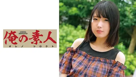 230OREC-617 まいかのアイキャッチ画像