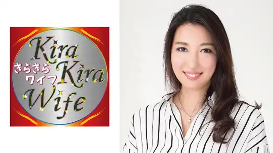 359TYVM-114 天然マン毛美脚妻高速グラインド騎乗中出しセックス！！のアイキャッチ画像