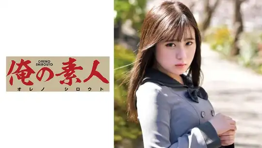 230ORETD-769 Utanoのアイキャッチ画像