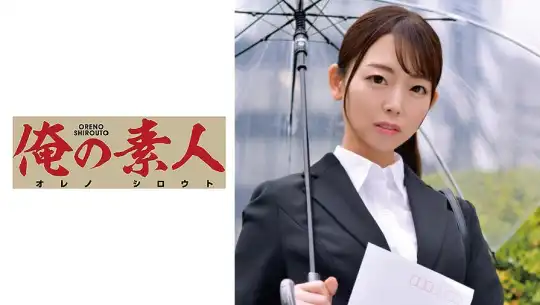 230ORETD-773 NAKATANIさんのアイキャッチ画像