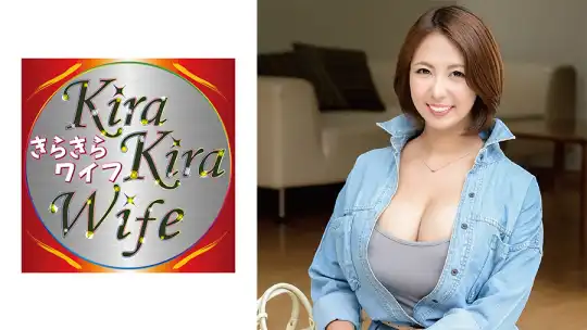 359TYVM-123 長身爆乳デカ尻妻大迫力肉感中出しファック！！のアイキャッチ画像