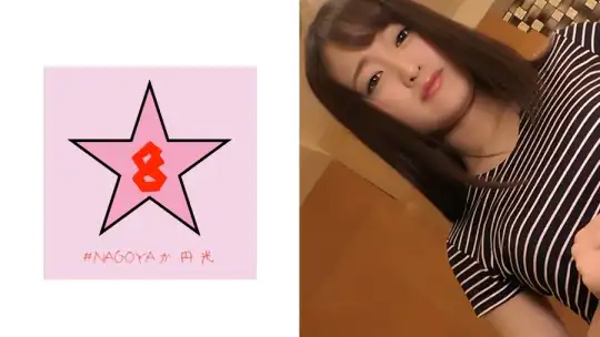 493PKPD-086 【無臭】激ドMなJDを巨根と首絞めで完全調教のアイキャッチ画像