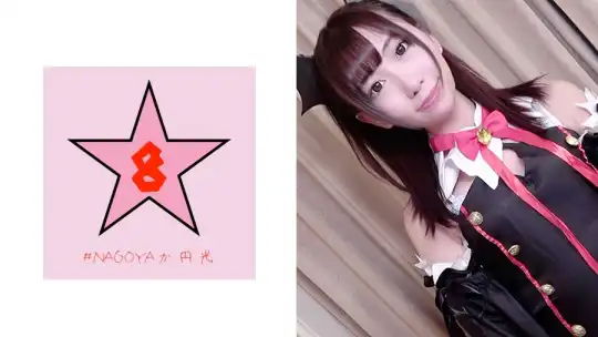 493PKPD-091 【流出】ハロウィンに渋谷でナンパしたコスプレJDと3P種付けFU○Kのアイキャッチ画像