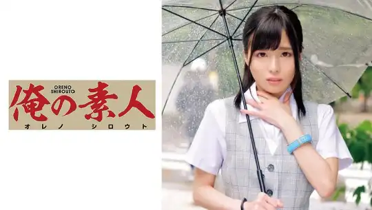 230ORETD-786 SENAのアイキャッチ画像