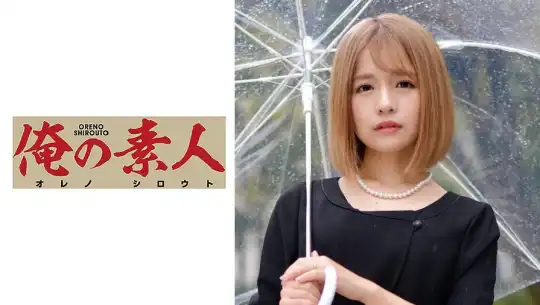 230ORETD-819 ゆいさんのアイキャッチ画像