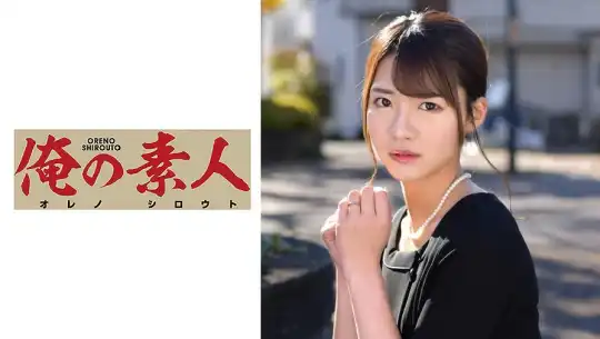 230ORETD-849 なつさんのアイキャッチ画像