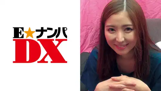 285ENDX-331 内定決まってるけどAV出演！イキ過ぎて白目！美脚JDは生搾り精子を吸い尽くす！のアイキャッチ画像