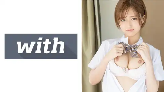 358WITH-086 まな(20) S-Cute with 久しぶりに会えた恋人と制服でハメ撮りHのアイキャッチ画像