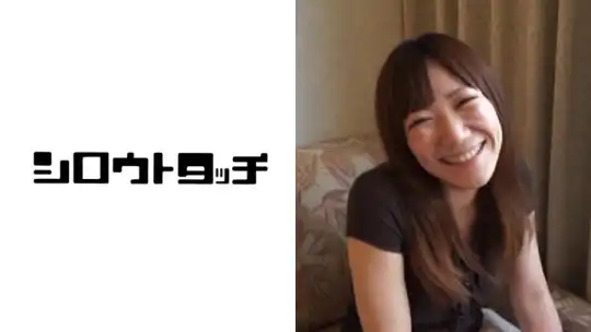 248HDG-522 ごくごくふつうの主婦の生活 かおりのアイキャッチ画像