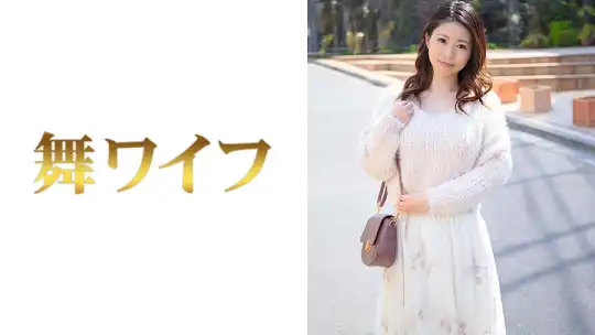 292MY-433 小川亜美のアイキャッチ画像