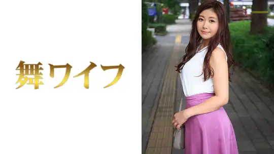 292MY-443 沢北琴乃のアイキャッチ画像