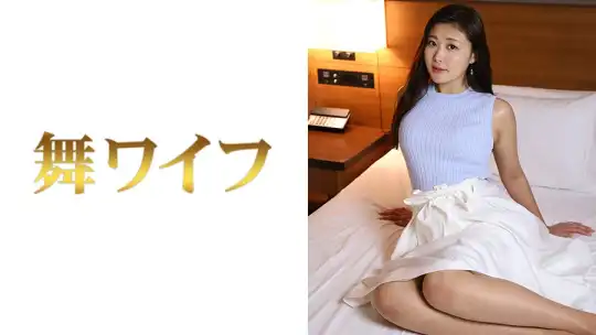 292MY-444 沢北琴乃 2のアイキャッチ画像