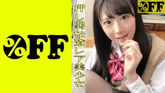 330PER-379 ななみのアイキャッチ画像