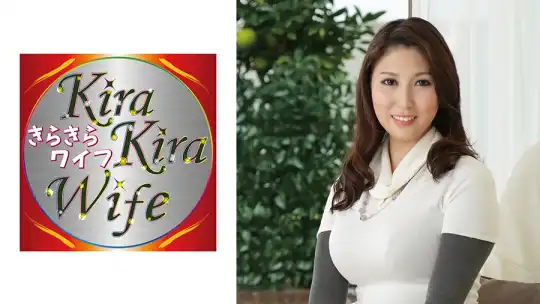 359TYVM-141 むっちりグラマー若妻ポルチオ絶頂潮吹きセックス！！のアイキャッチ画像