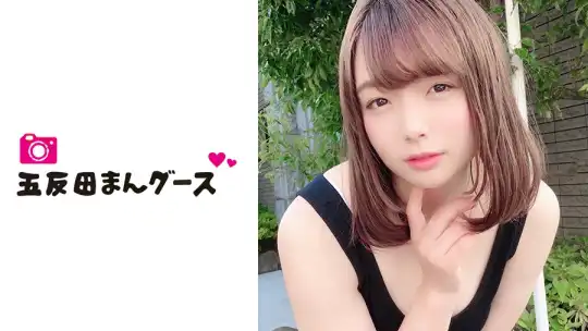 490FAN-074 ももかのアイキャッチ画像