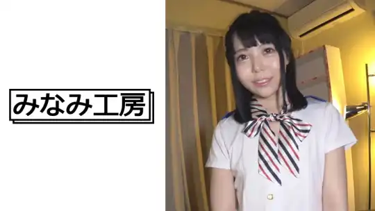 492MERC-255 貧乳よりのぺちゃぱい 2のアイキャッチ画像