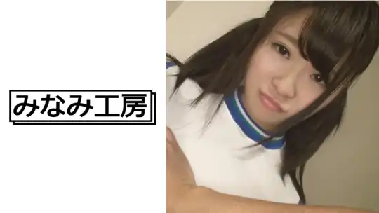 492MERC-262 イッテイッテイキまくる女のアイキャッチ画像