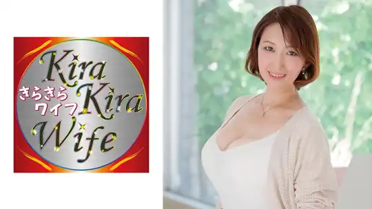 359TYVM-144 垂れ巨乳肉食淫乱妻媚薬オイルイキ狂い中出しセックス！！のアイキャッチ画像