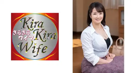 359TYVM-158 出入り業者をつまみ食い！有名百貨店勤務潮吹き妻と中出しセックス！！のアイキャッチ画像